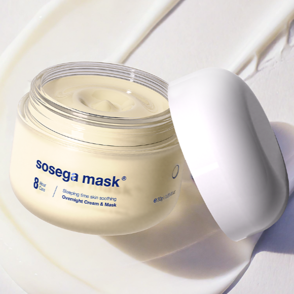 CIVASAN Sosega Night Repair Mask for Stressed Skin