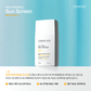 LEZE COSLAB Aqua Hydrating Sun Screen 50ml