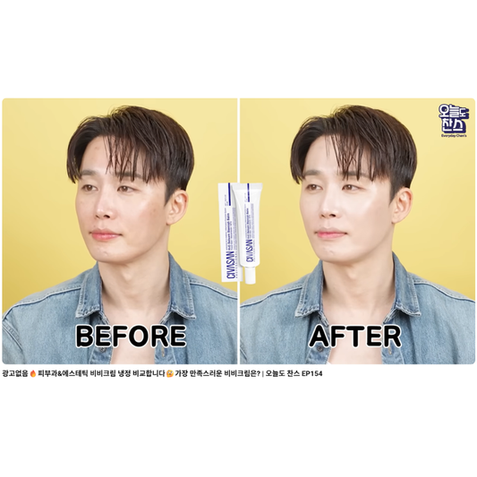 CIVASAN Glow & Hydration Balsam BB Cream