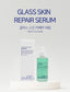 Glass Skin Repair Serum 50ml