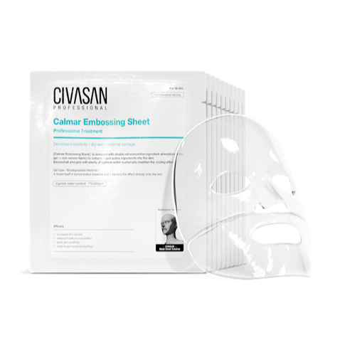 Civasan Professional Calmar Embossing Sheet,  Cypress Water Gel Mask