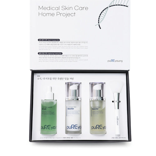 Pureyoung Complete Repair Set for Hydration Brightening and Skin Recovery
