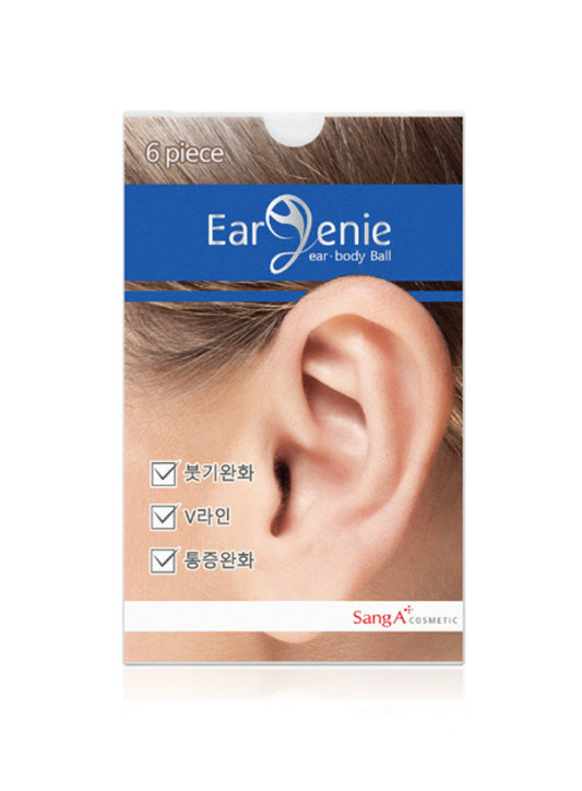 EAR GENIE Jade ear seedling